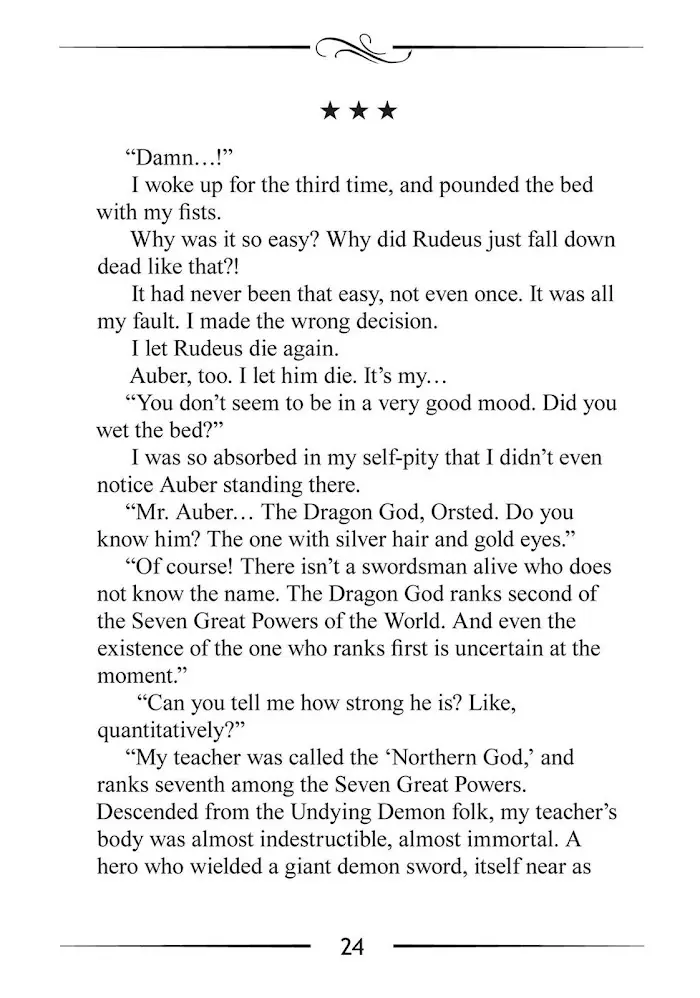 Mushoku Tensei Chapter 47.5 image 24_optimized